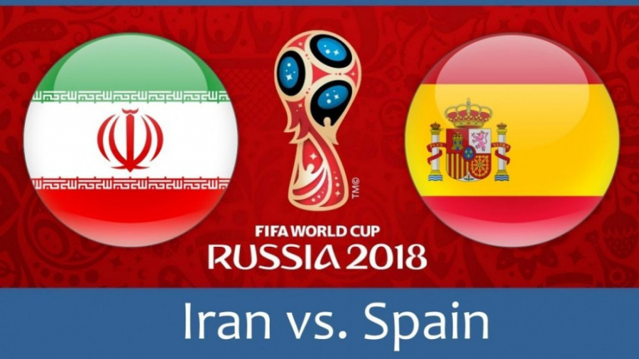 خلاصه بازی ایران اسپانیا در جام جهانی ۲۰۱۸ روسیه زمان842ثانیه