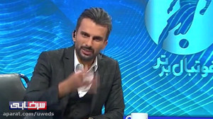 حمله تند میثاقی به پزشک علی ان...