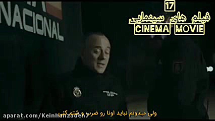 فیلم سینمایی زیرصفر جدید 2021 با زیرنویس فارسی زمان6294ثانیه