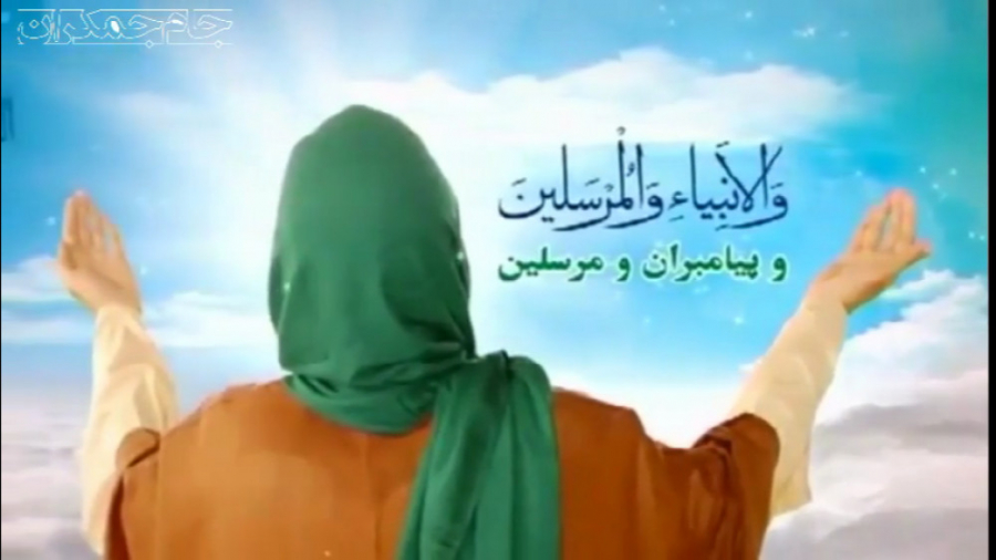 کلیپ دعای عهد امام زمان  فرهمن...