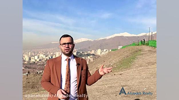 بیزینس کوچینگ املاک