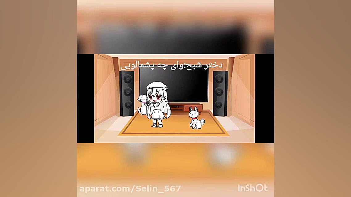 سریال مرگ کوتاه قسمت پنجم(۵) ب...