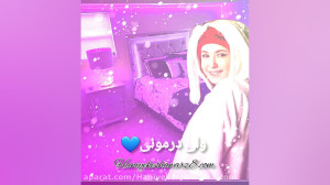 پست  ادیت جدید من پریسا پور مش...