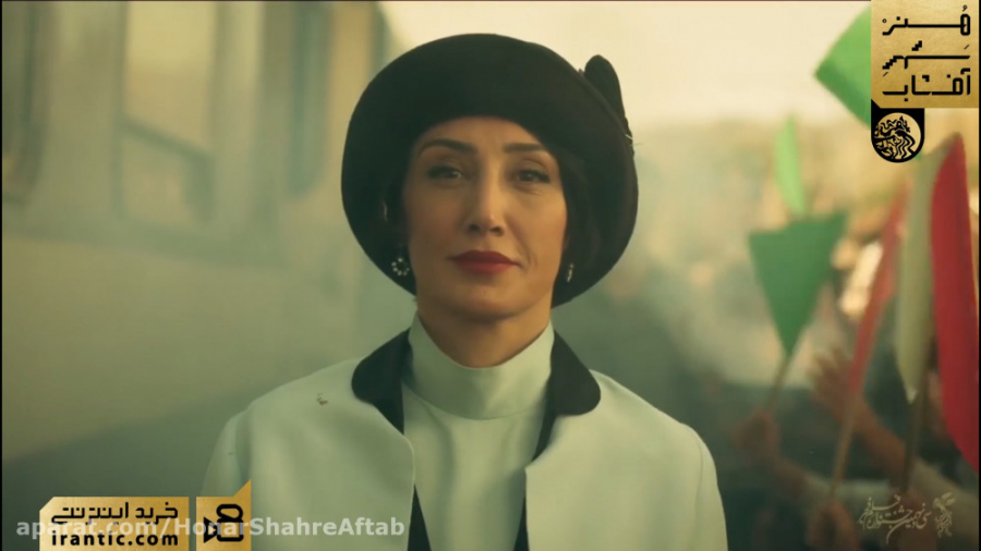 بی همه چیز | بیستمین جشنواره ف...