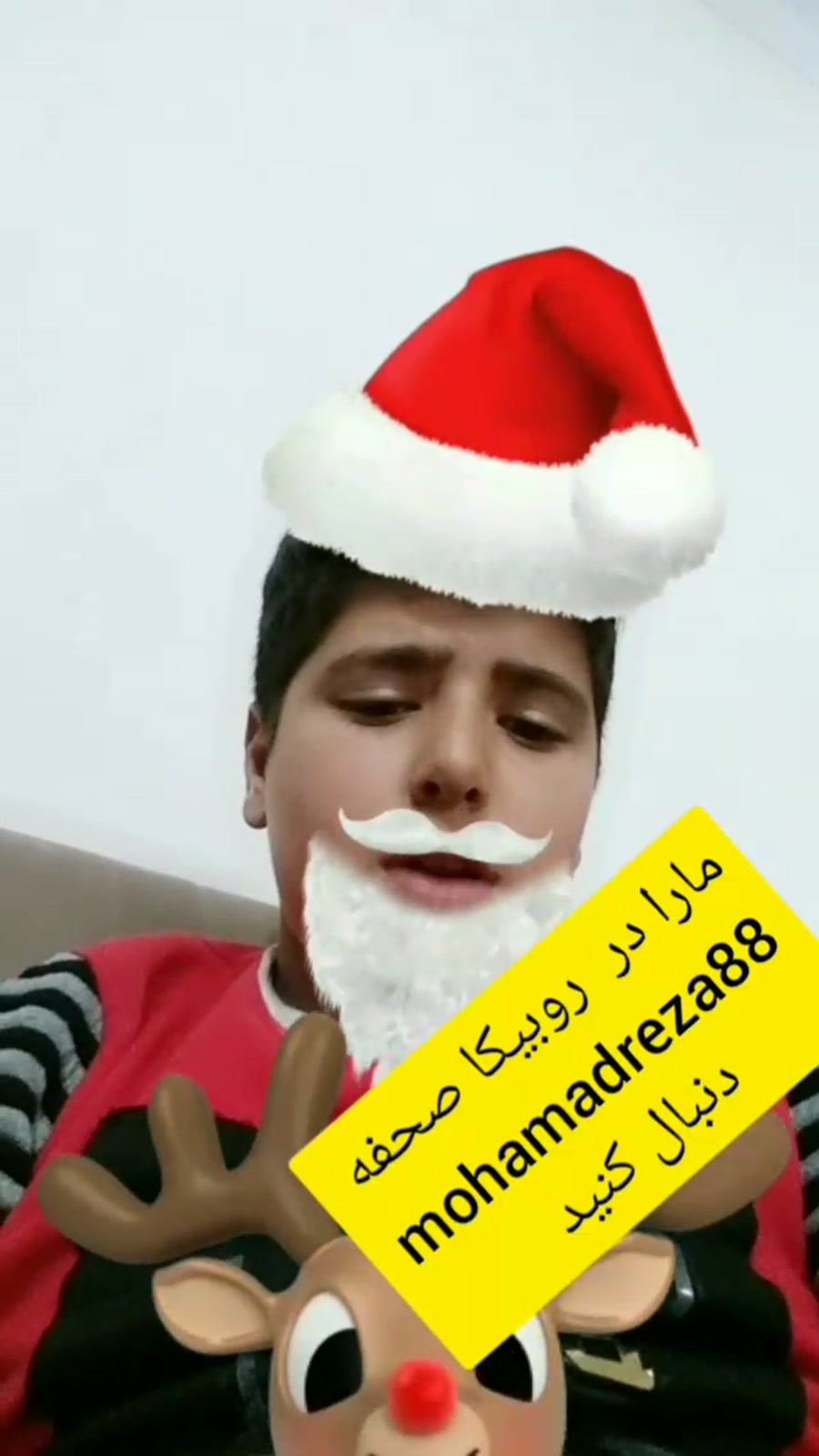 اهنگ