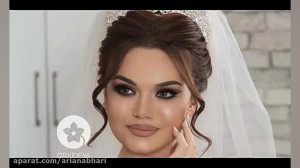 شادترین آهنگ های عاشقانه و رما...