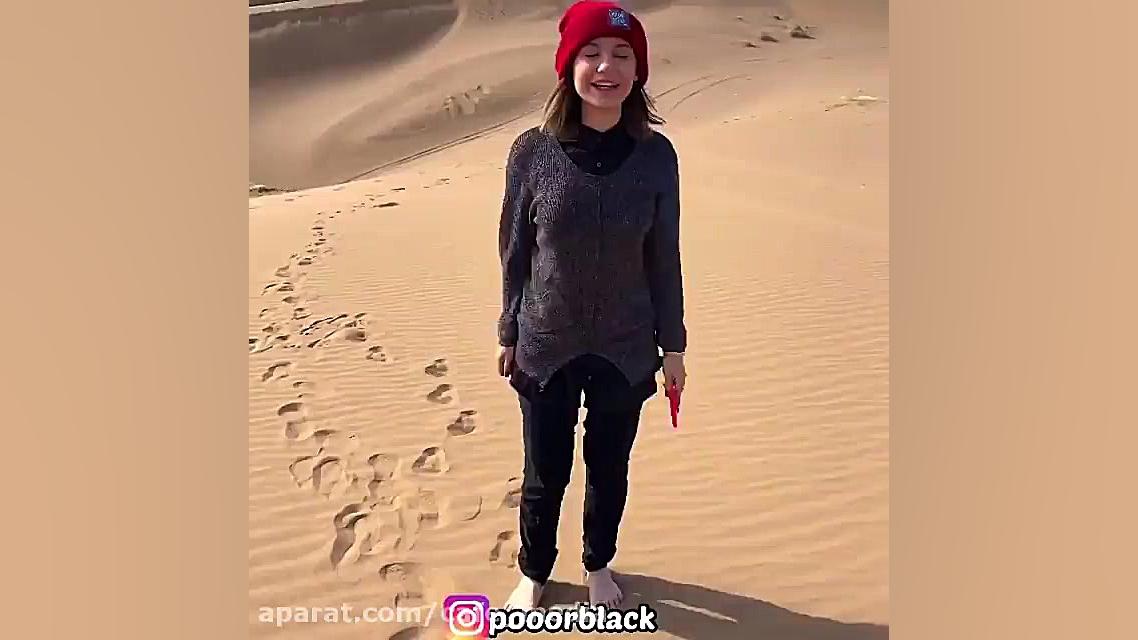 فیلم خنده دار پریسا پریسا پور...