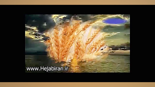 میوه ممنوعه ...