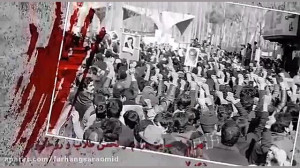پیروزی انقلاب اسلامی ایران