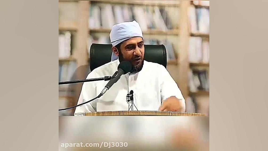 گناه بزرگ کردم