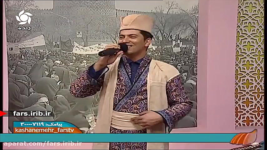 یک ترانه ترکی شاد و زیبا  شیرا...