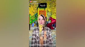 پست جدید پریسا پور مشکی پریسا...