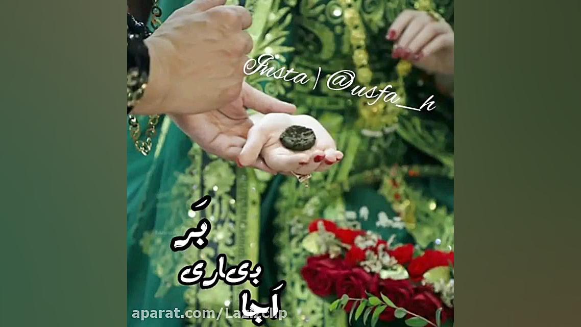 آهنگ بندری  آهنگ شاد بندری  آه...