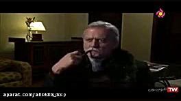 گگ یک مرد در سریال ساخت ایران