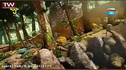 افسانه چیما