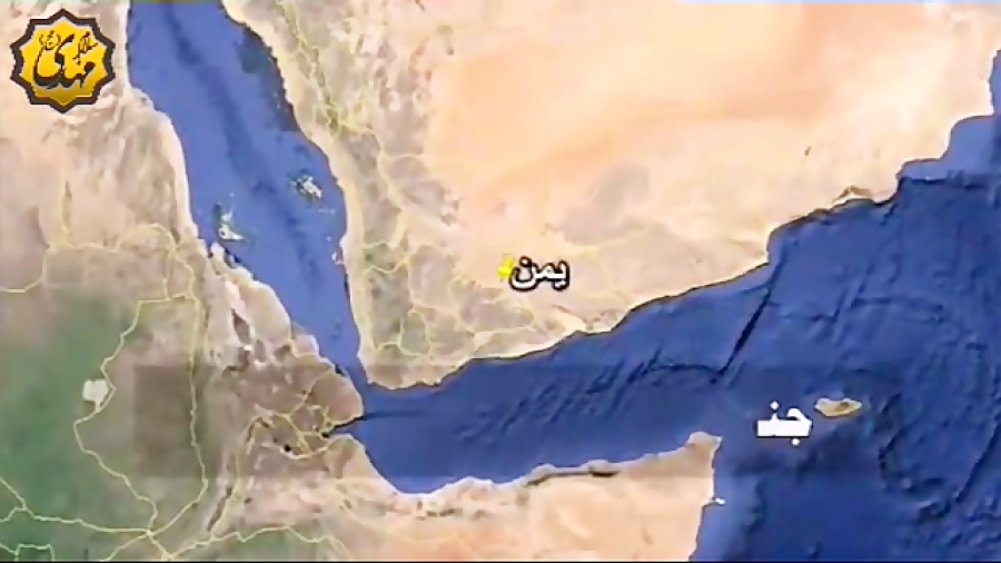 حقوق بشر آمریکایی American Hum...