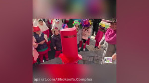 دلتنگی مجتمع شکوفا برای روزهای...