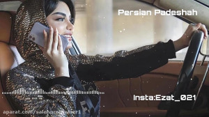 آهنگ مازندرانی زیبا  خیلی عالی...