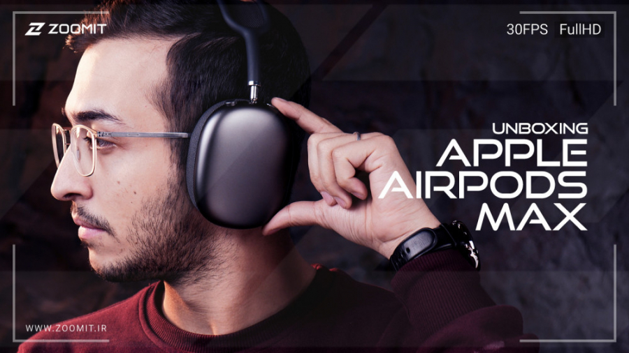 جعبه گشایی ایرپاد مکس