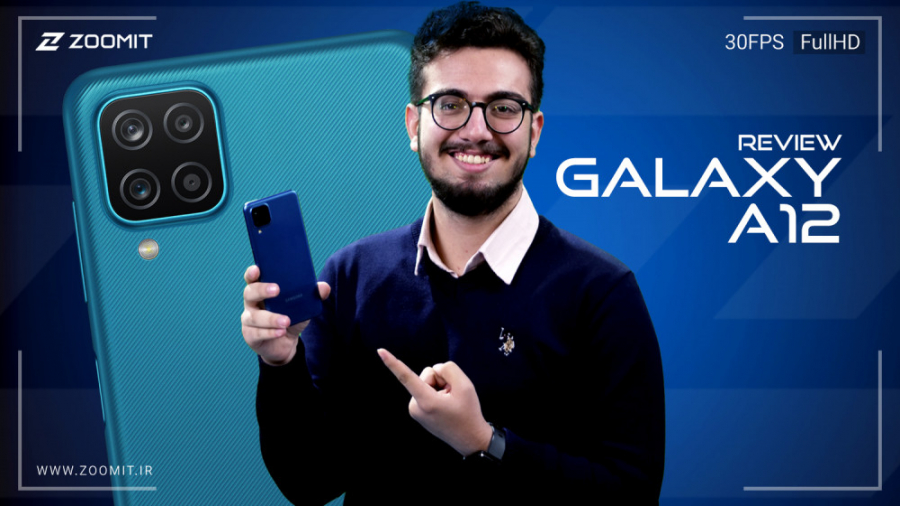 بررسی سامسونگ گلکسی A12