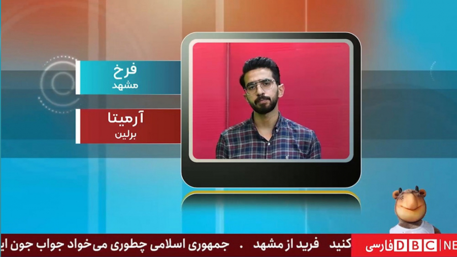 چهارمین قسمت نوبت_ما