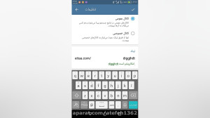 کسب درامد اینترنتی(دنبال و لای...