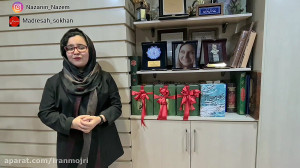 ادبیات کاربردی: قسمت سوم وقتی...