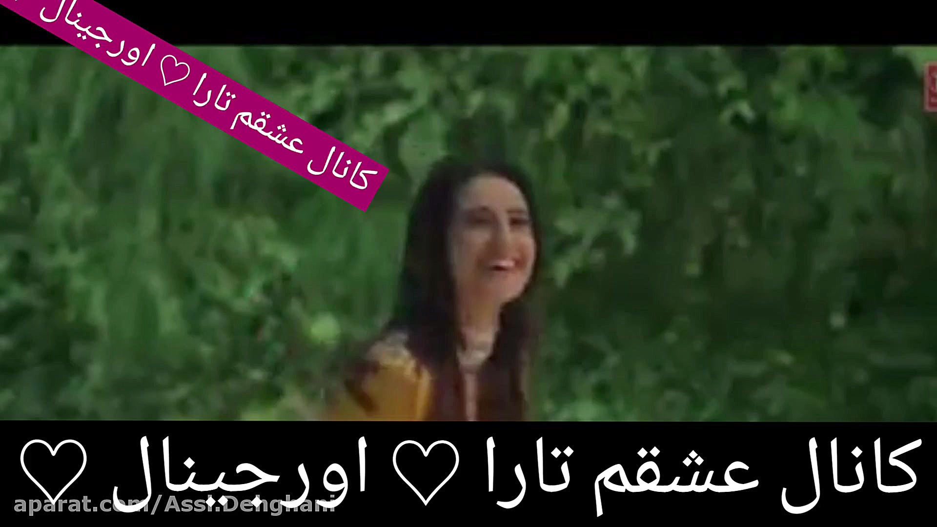 کپی بشدتتتت ممنوعع (( $ میکس م...