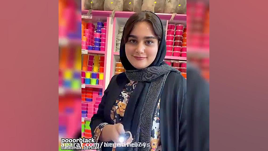 پریسا پورمشکی پریسا پریسا پور...