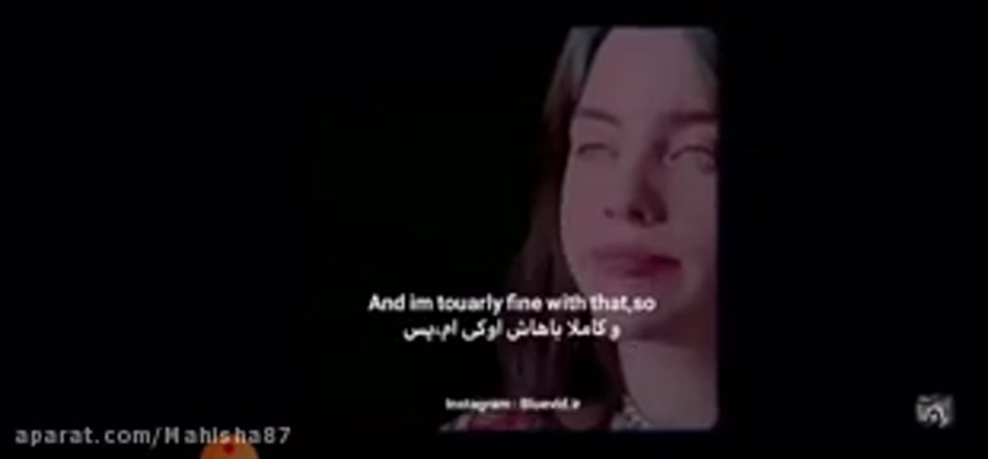 مصاحبه بیلی ایلیش