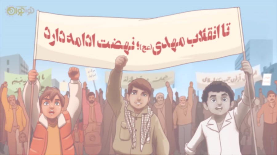 پرچم بالاست