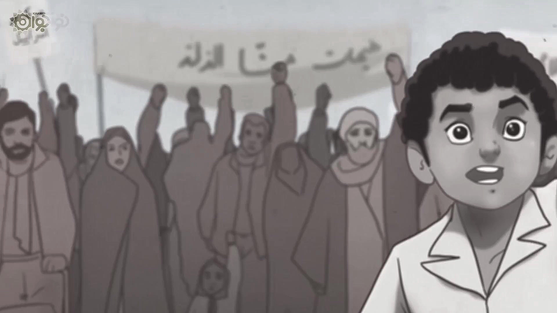 پرچم بالاست