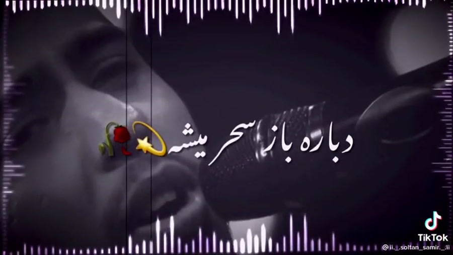 آهنگ غمگین افغانی اجرای زنده