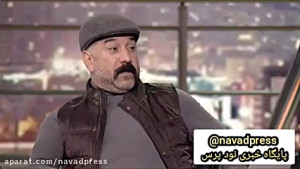 واکنش شهاب حسینی و رضا صادقی ب...