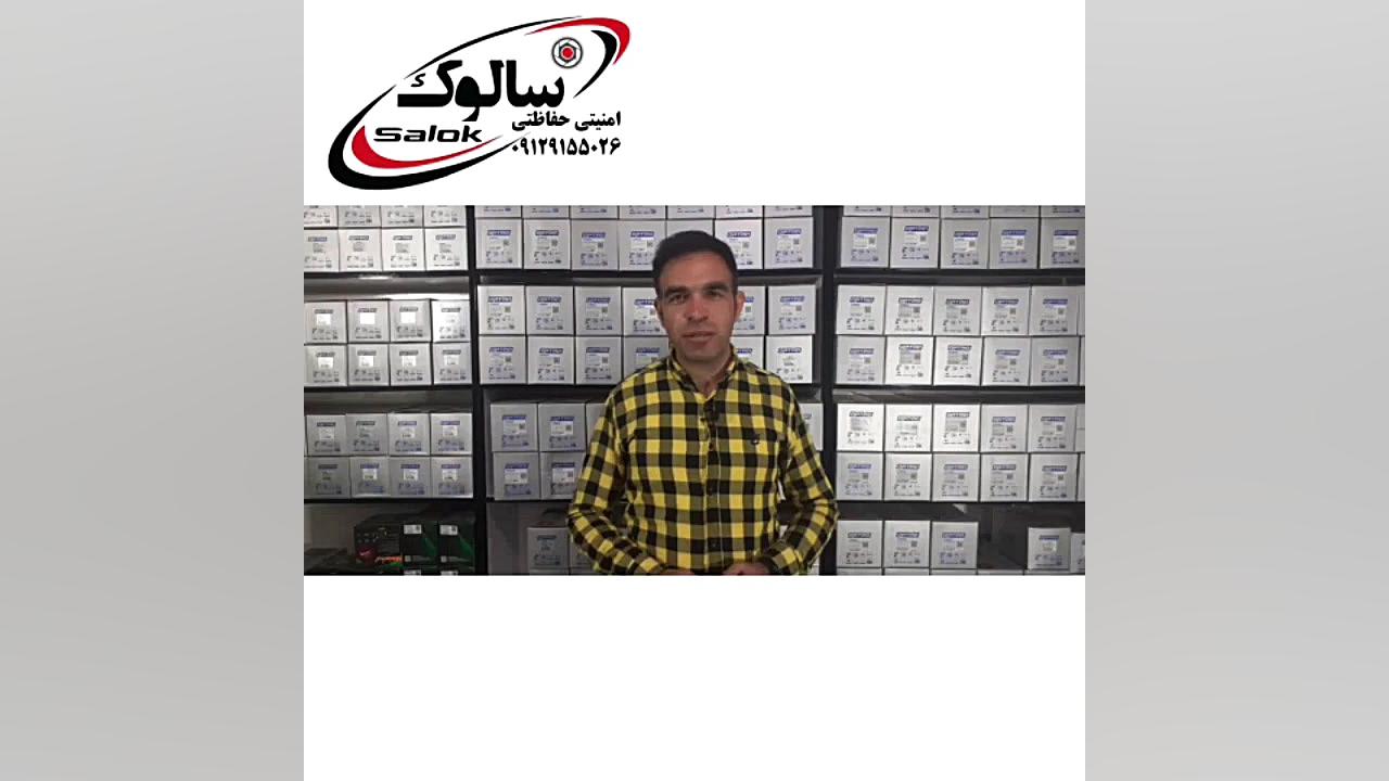 نکات مهم در خرید دوربین مداربس...