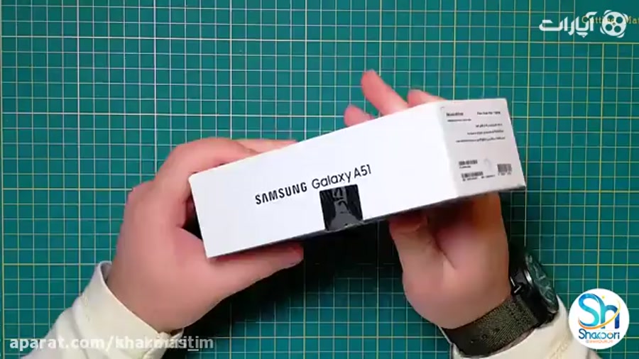 انباکس گوشی گلکسی a51