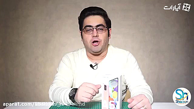 انباکس گوشی گلکسی a51