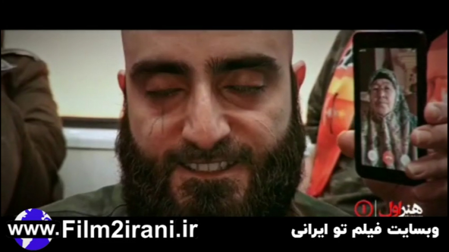 سریال خوب بد جلف رادیو اکتیو ق...