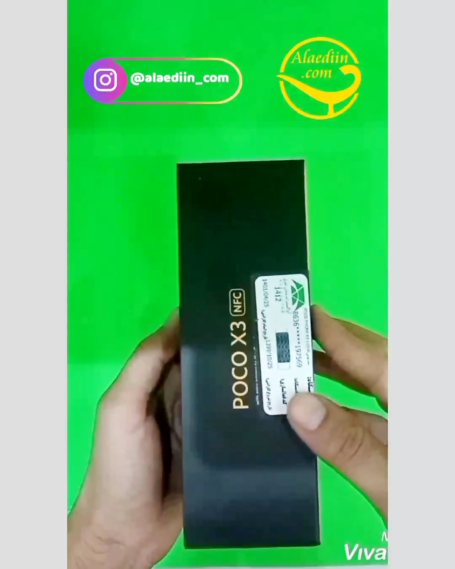 بررسی گوشی پوکو ایکس3 Poco x3