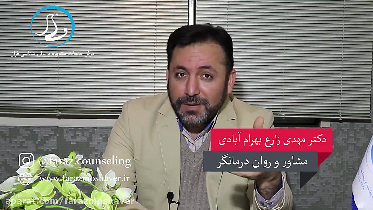 مدیریت فرزندان در فضای مجازی