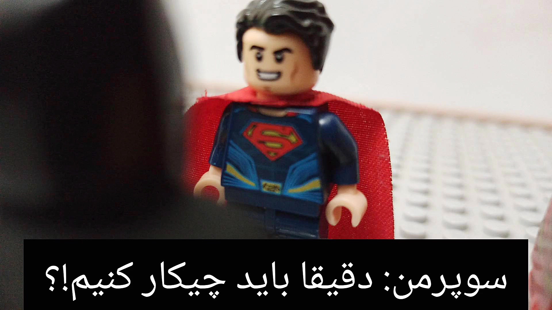 سریال لگو لیگ عدالت فصل دوم قس...