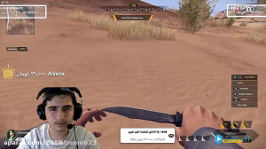 گیم پلی بتل رویال زولا