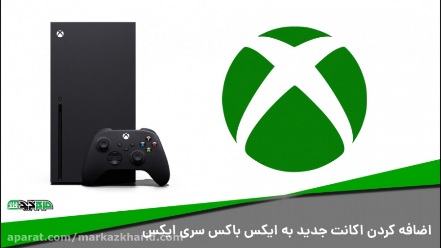 اضافه کردن اکانت جدید به ایکس...