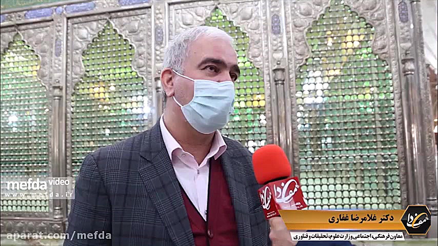 دانشگاهیان با آرمان‌های انقلاب...