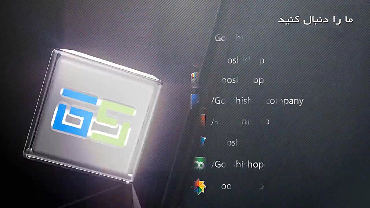 ویدیوی رسمی معرفی اسمارت فون G...