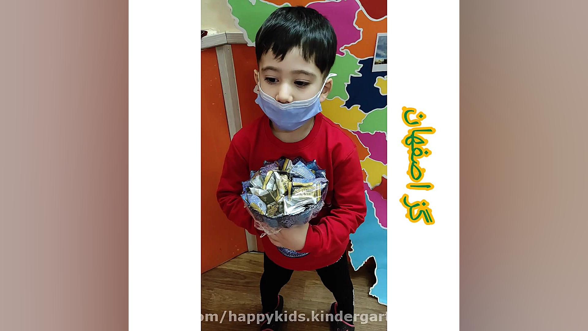 جشن ایران 1399 مهد کودک کودک ش...