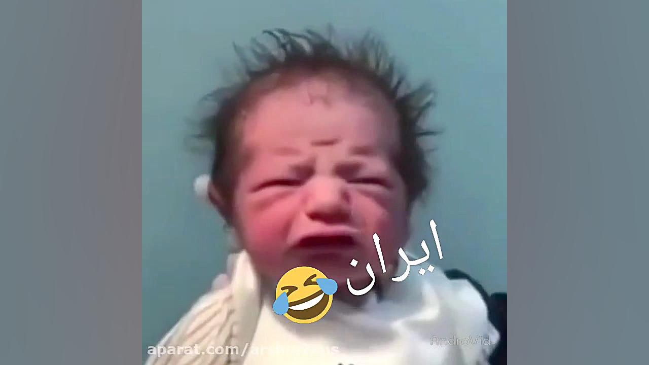 با نمک ترین بچه ها