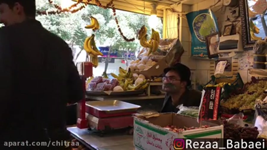 ممد آقا یه مهرمون