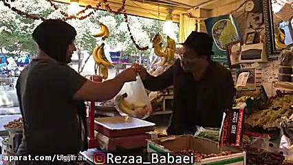 ممد آقا یه مهرمون