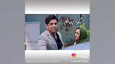 امیر حسین آرمان